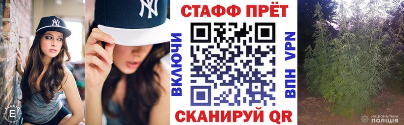 Наркошоп купить Марихуана  COCAIN  Гашиш  Мефедрон  Гуково