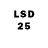 Экстази 280 MDMA Black System