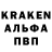 Кодеин Purple Drank Star Poet