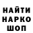 АМФЕТАМИН VHQ komarik_135