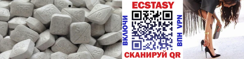 Купить где  Гуково  Ecstasy Philipp Plein 