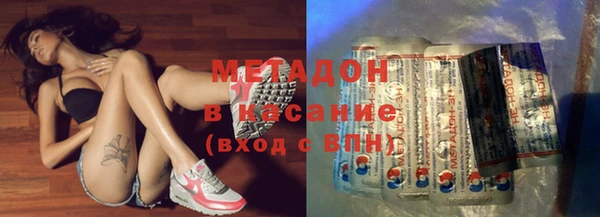 МДПВ Карпинск