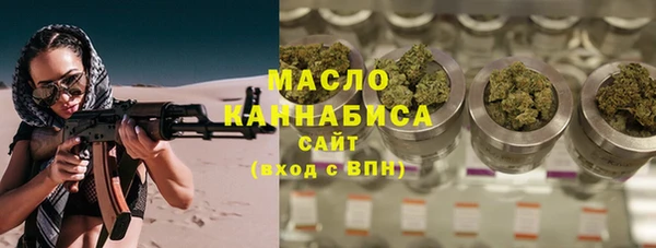 гидропоника Карталы
