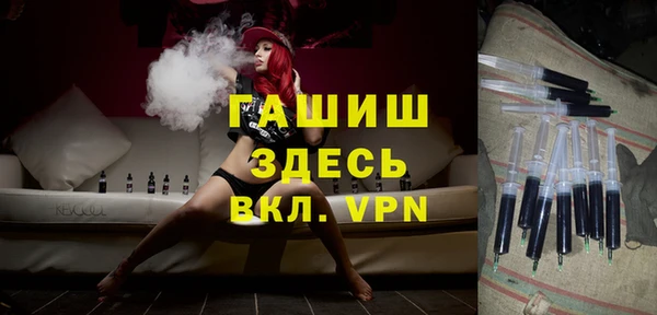 марки lsd Семикаракорск