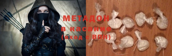 МДПВ Карпинск