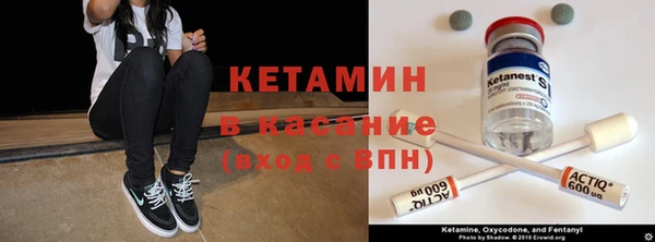 МДПВ Карпинск