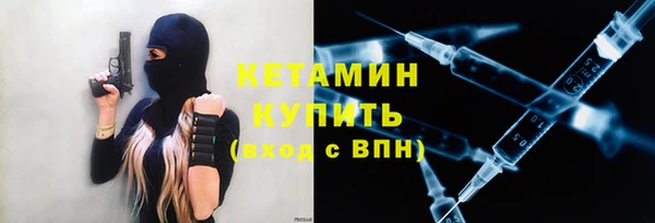 МДПВ Карпинск