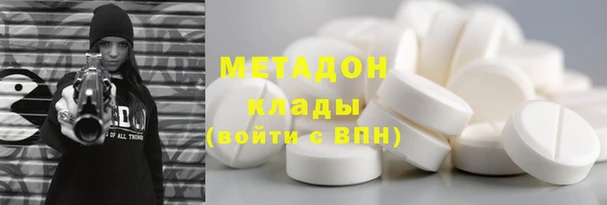 трава Каменка