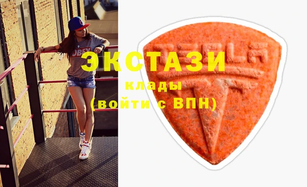 винт Касимов