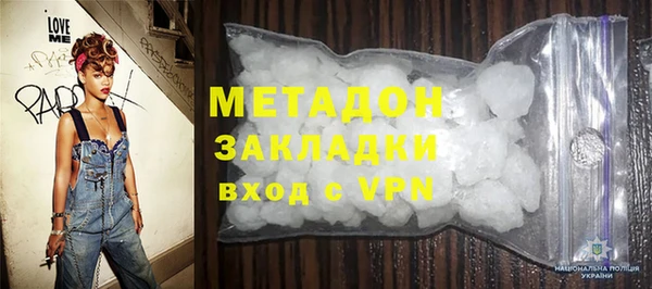 гидропоника Карталы